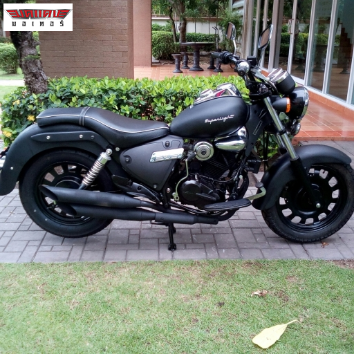 SuperLight 200